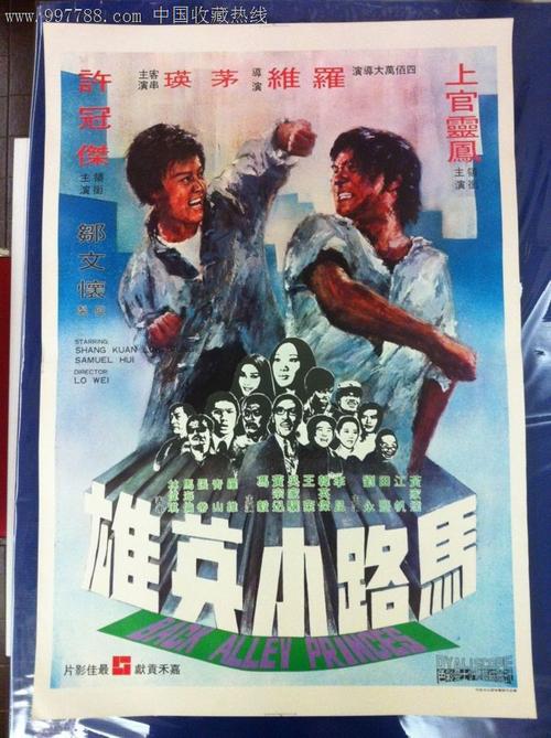 美国注册后填写付款方式